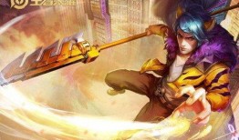 王者88皮肤优化最新爆料,全新特效与设计惊艳亮相