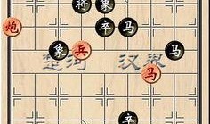 象棋王子最新爆料
